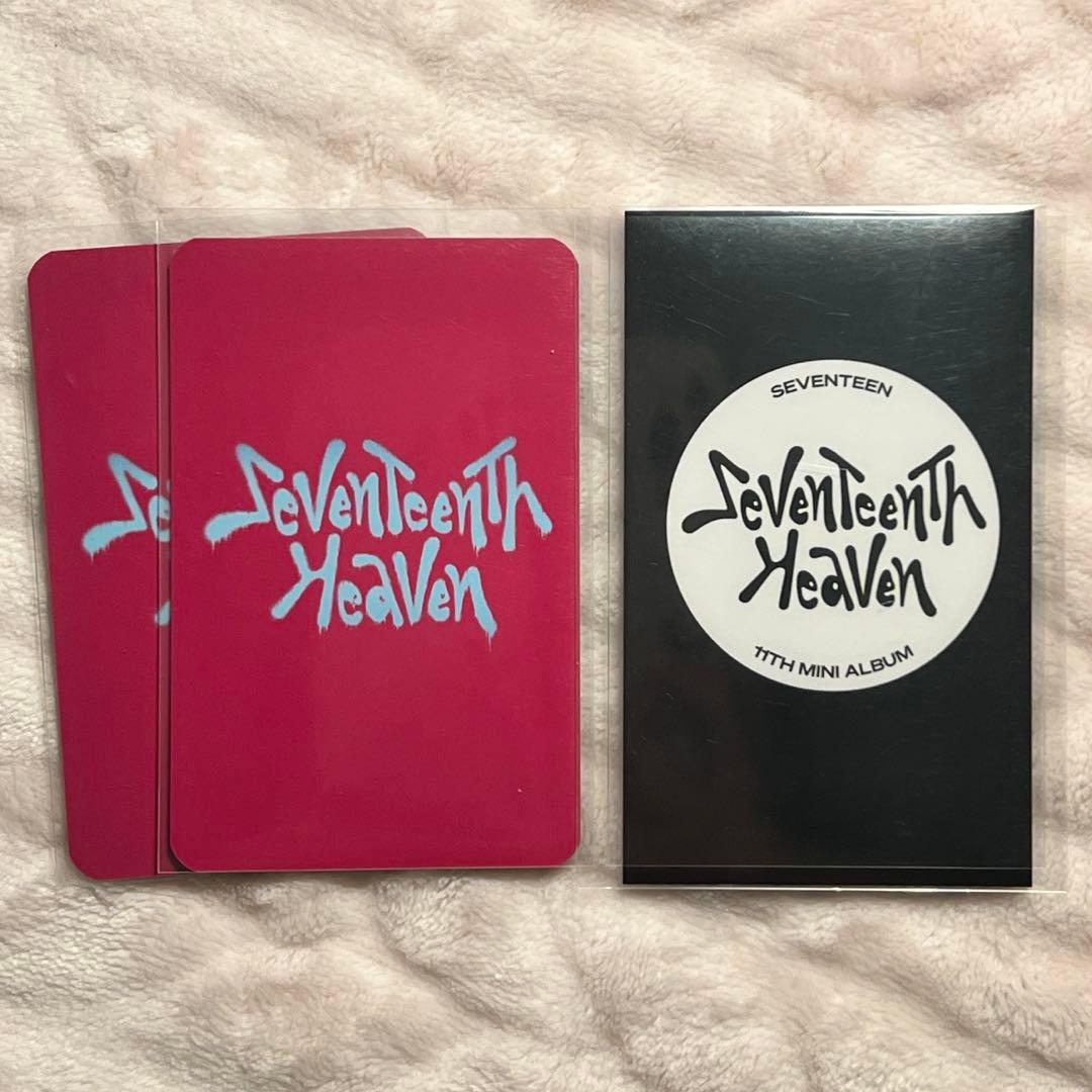 SEVENTEEN セブチ ミンハオ THE8福岡会場限定トレカ 3枚セット - メルカリ