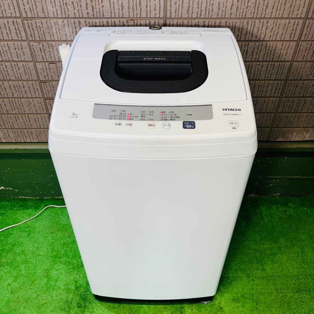 洗濯機 5.0kg 美品 一人暮らし HITACHI【地域限定配送無料】