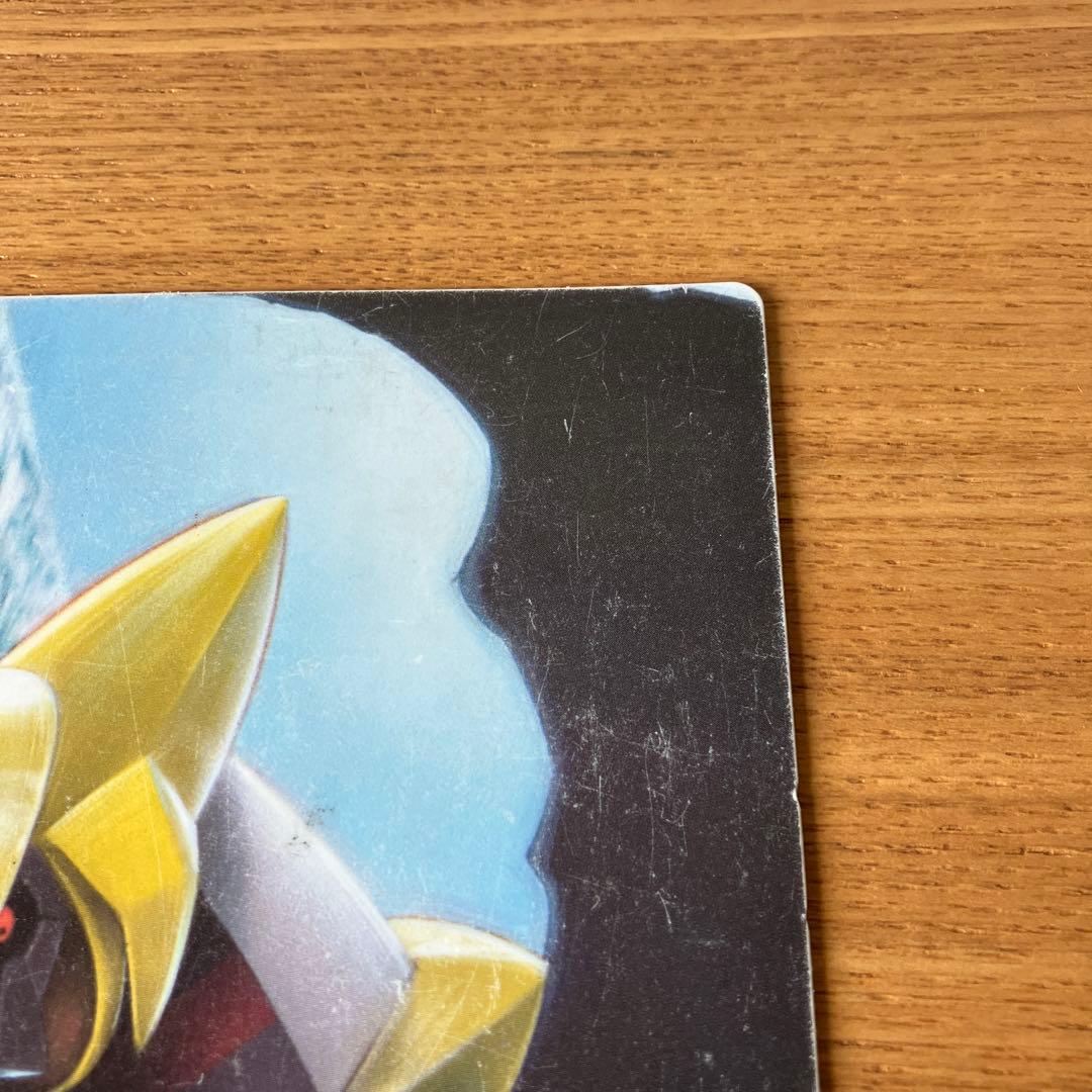 ポケモン ディアルガ ギラティナ 下敷き 当時物 ポケモンセンター限定