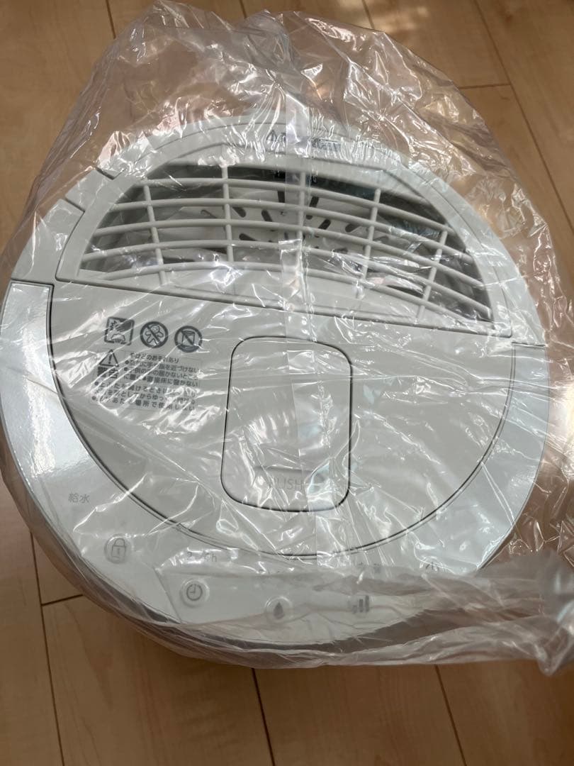 IRIS OHYAMA スチーム式加湿器 3.0L AHM-MH60-ホワイト