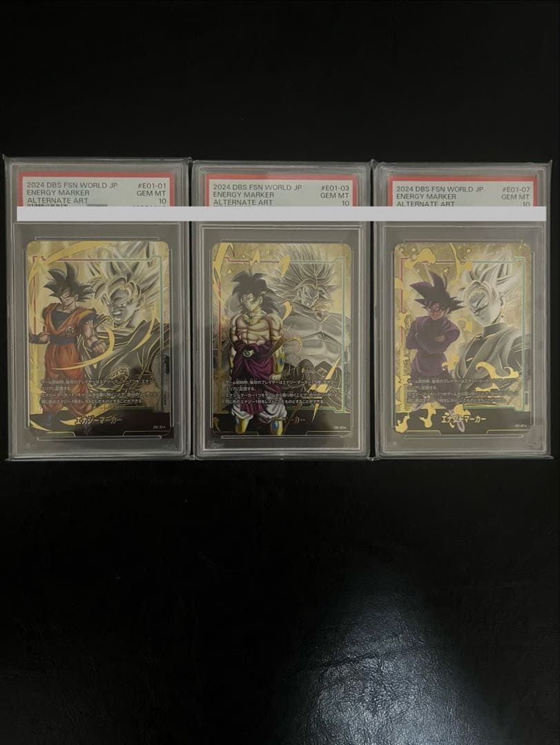 【PSA10】エナジーマーカー　孫悟空・ブロリー・ゴクウブラック3枚セット PSA10鑑定済〕エナジーマーカー(パラレル/孫悟空/カラー)【☆】{E01-01}