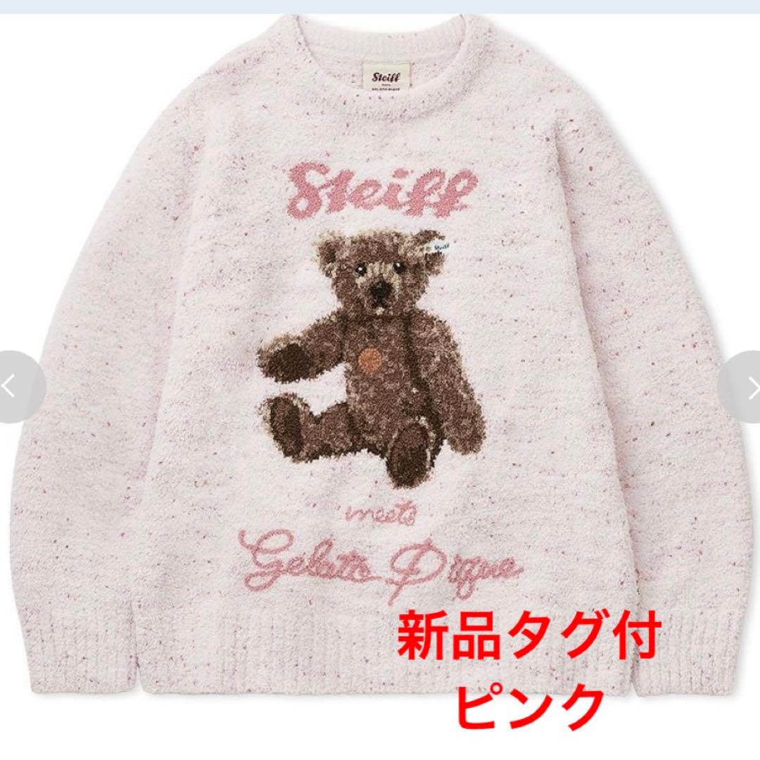 新品タグ付ジェラートピケ シュタイフ パウダーネップジャガードプルオーバー gelato pique（ジェラートピケ） Steiff パウダーネップジャガードプル