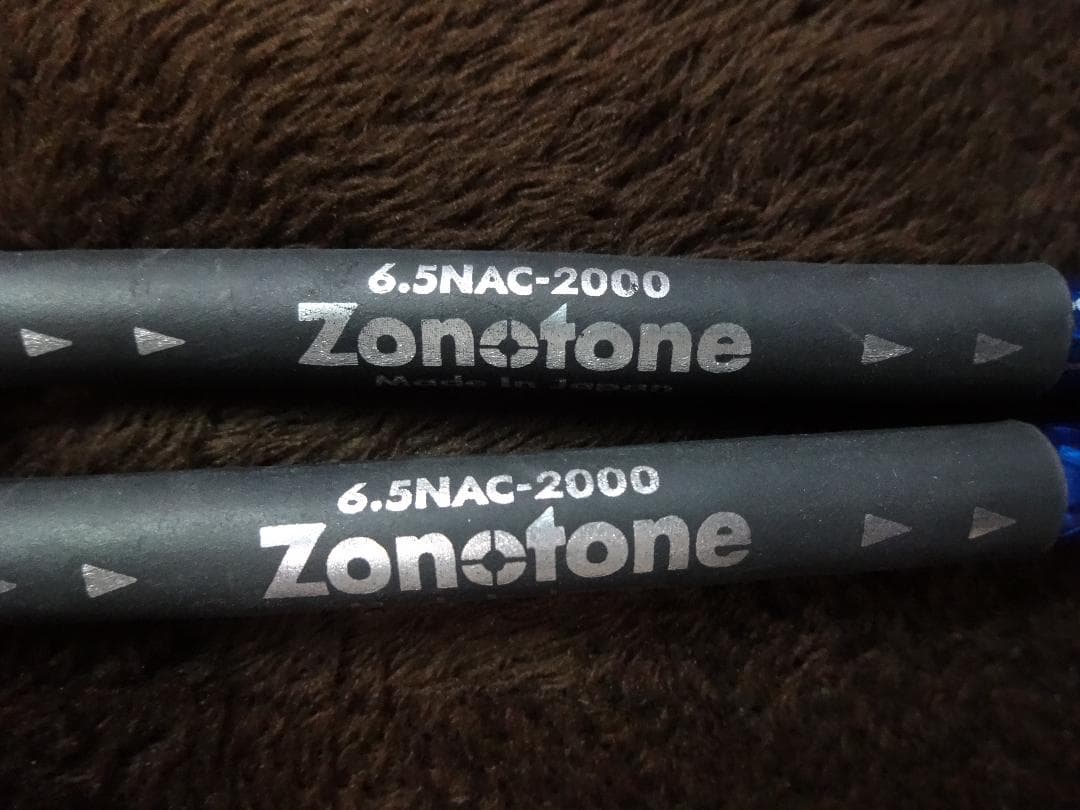 【R' 】Zonotone 6.5N AC-2000 Meister