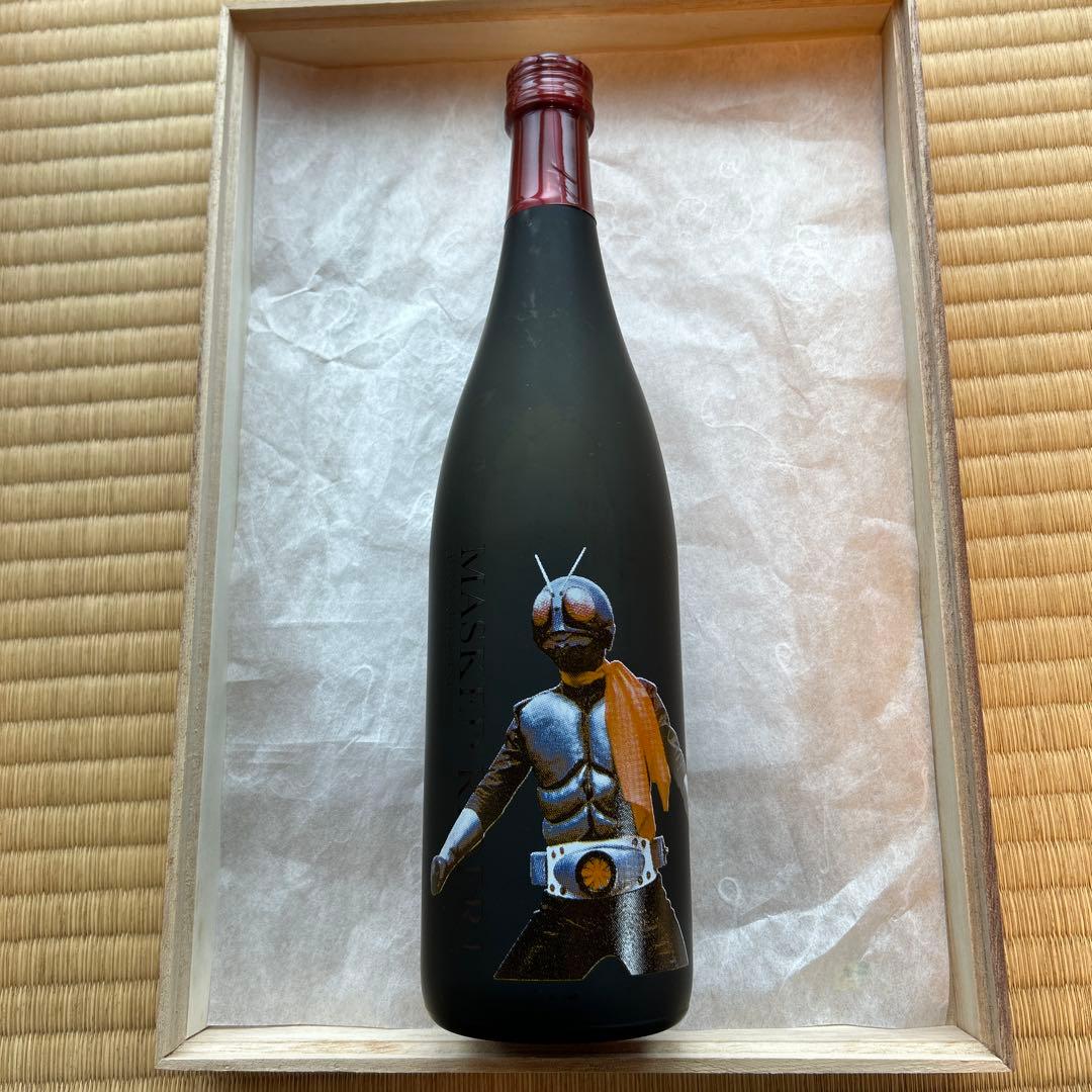 仮面ライダー50周年記念 日本酒720ml2本セット 変身ベルト型お猪口