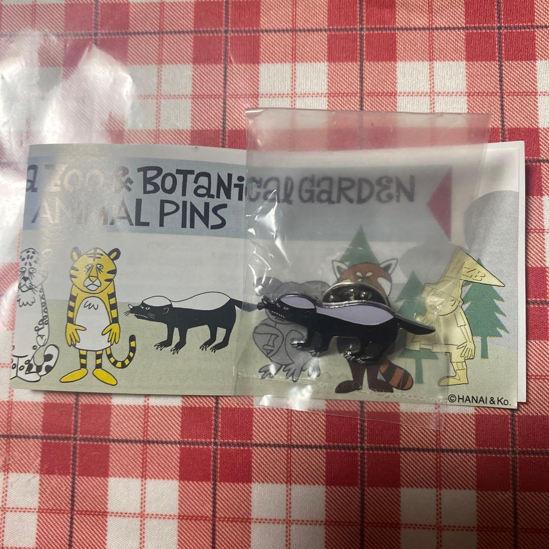 東山動物園限定 花井祐介アニマルピンズ ラーテル - メルカリ