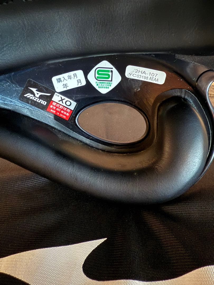 2018球団創設80周年NPBマーク入り今宮健太ヘルメット 100個限定品