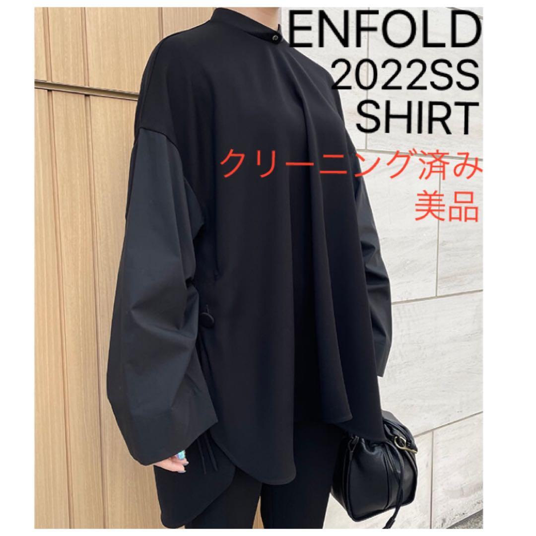 ENFOLD PEツイル SHIRTスリーブPULLOVER ブラウス - メルカリ