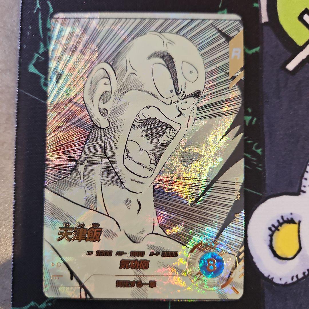 ちょん様 リクエスト 4点 まとめ商品 - メルカリ