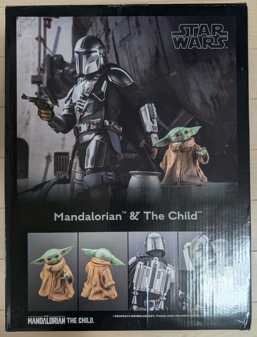 コトブキヤ スターウォーズ マンダロリアン グローグー ARTFX - メルカリ