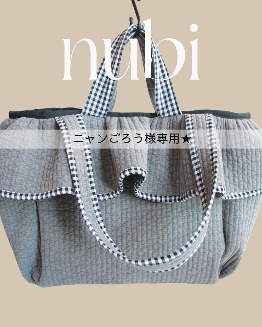 ニャンごろう★7ポケット！ヌビフリルマザーズバッグ　ヌビトートバッグ 楽天市場】フリル ヌビバッグ レディース パール マザーズバッグ