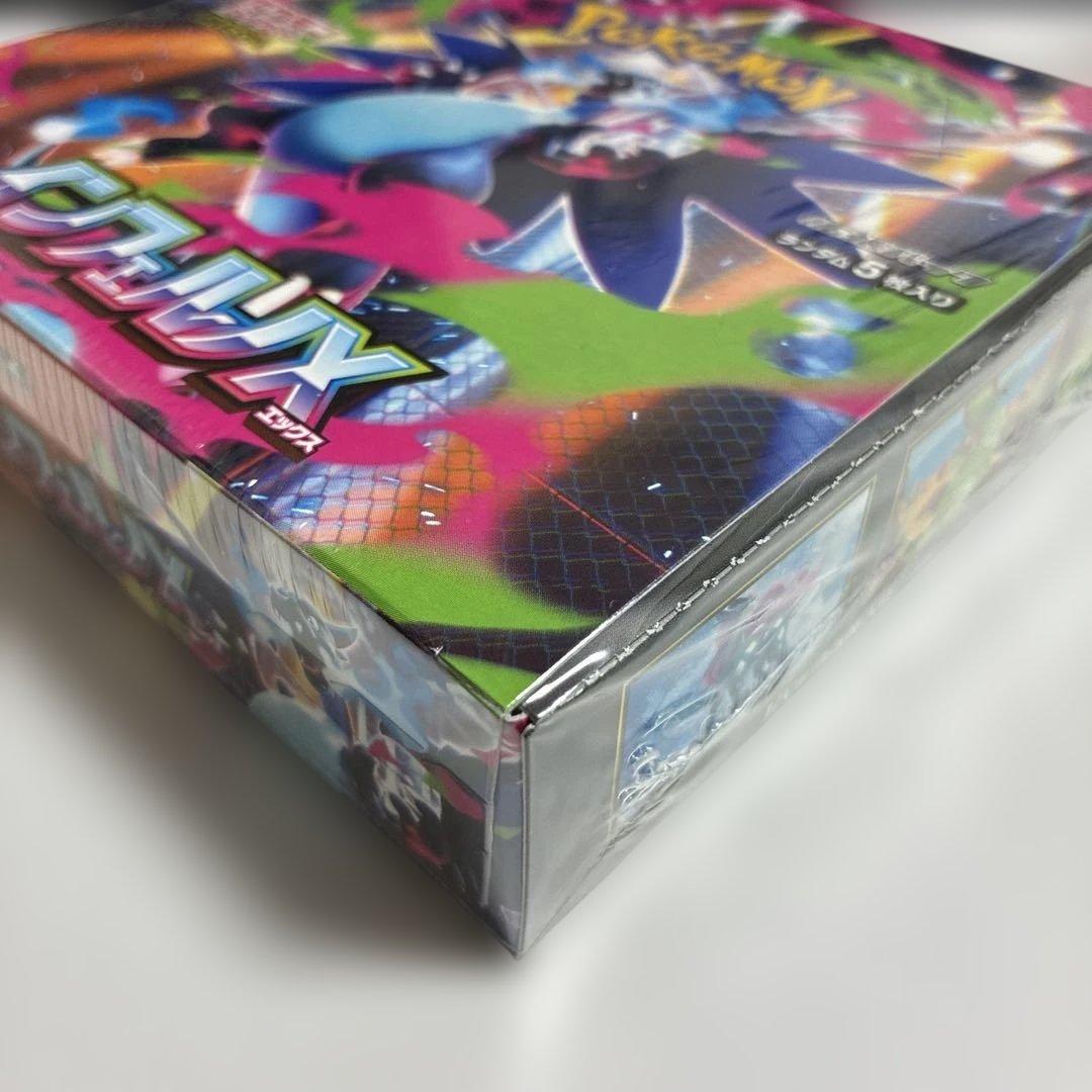 ポケモンカードゲーム インフェルノX 1BOX シュリンク付き - メルカリ