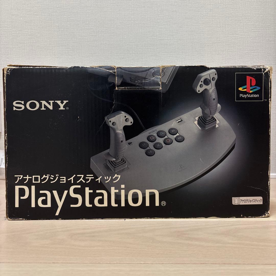 SONY アナログジョイスティック SCPH-1100 - メルカリ