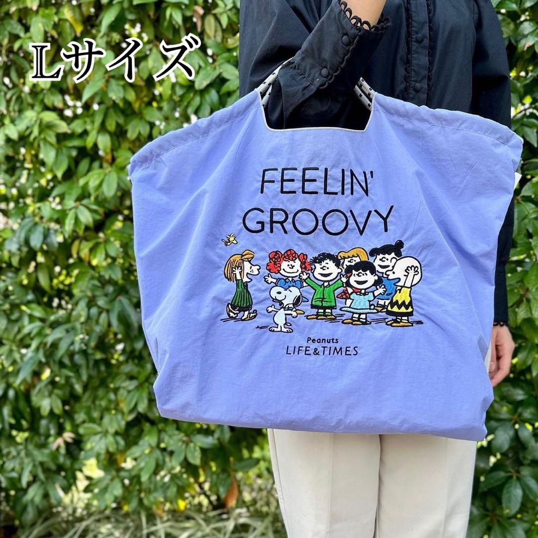 Ball&Chain限定コラボバッグ☆ スヌーピー 西宮阪急 - メルカリ