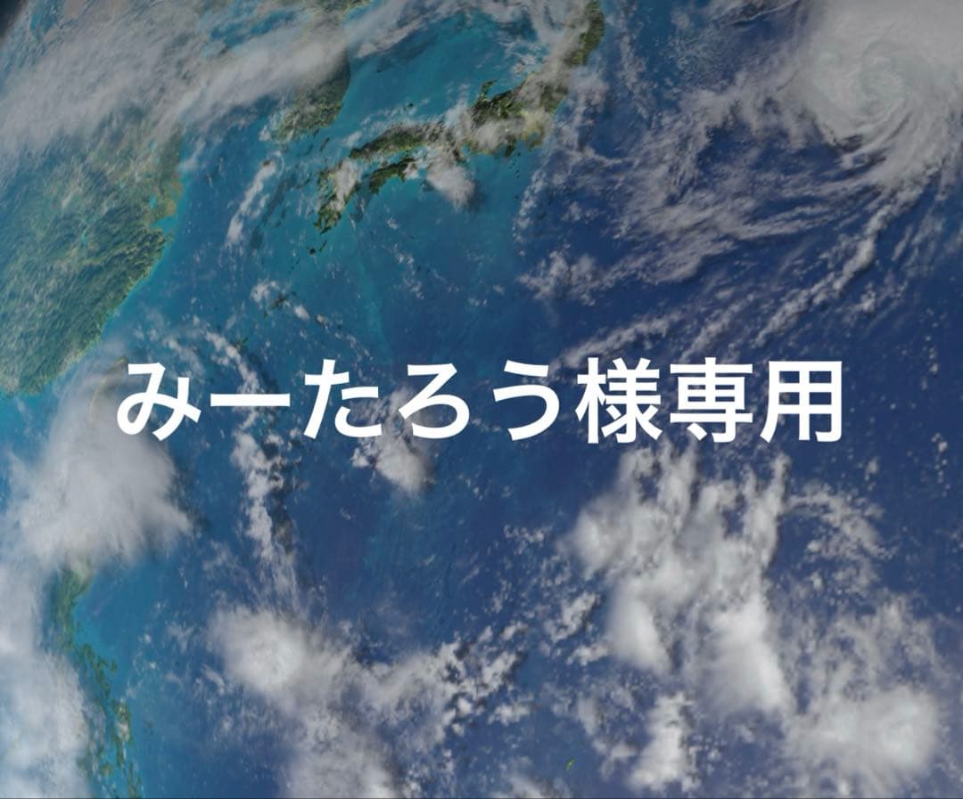 みーたろう maxresdefault.jpg