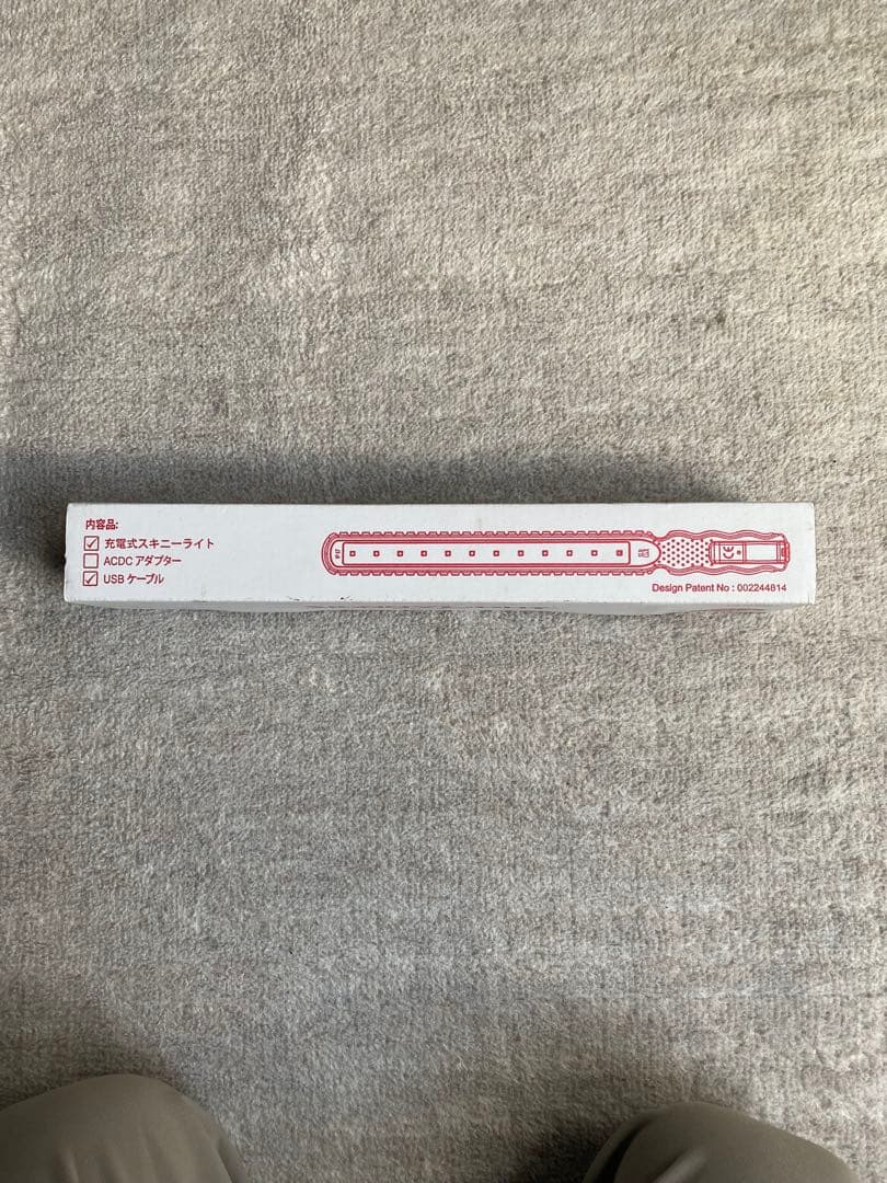 SLB 12eX USB充電式LED作業灯 SLB 12eX USB充電式LED作業灯