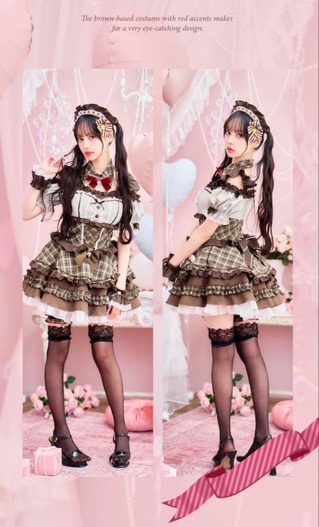 ショコラモカミルフィーメイド《コスプレ10点セット》マリームーン