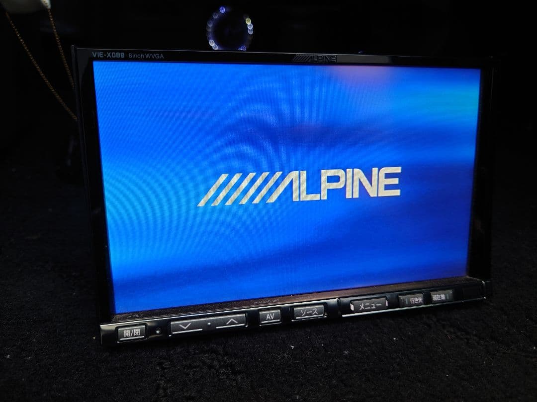 アルパイン ALPINE VIE-X088 カーナビ 8インチ BIG-X - メルカリ