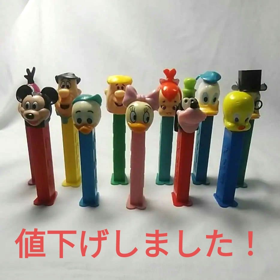 P E Z ペッツ 11 個 レア かも？ 当地物 - メルカリ