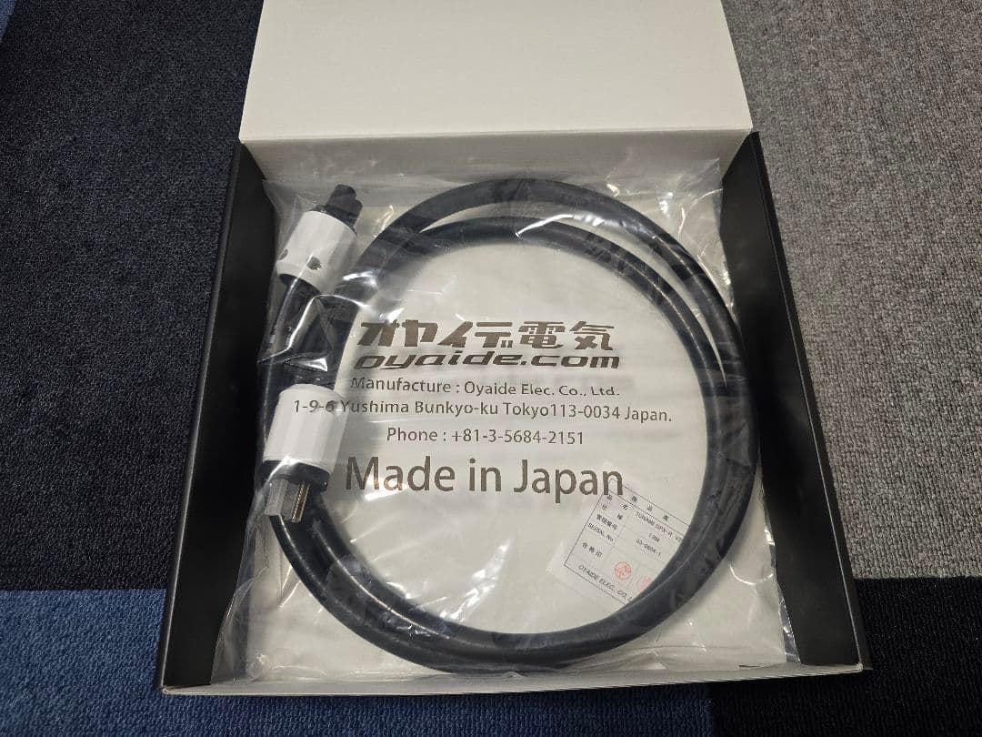 TUNAMI GPX-R V2電源ケーブル 1.8m