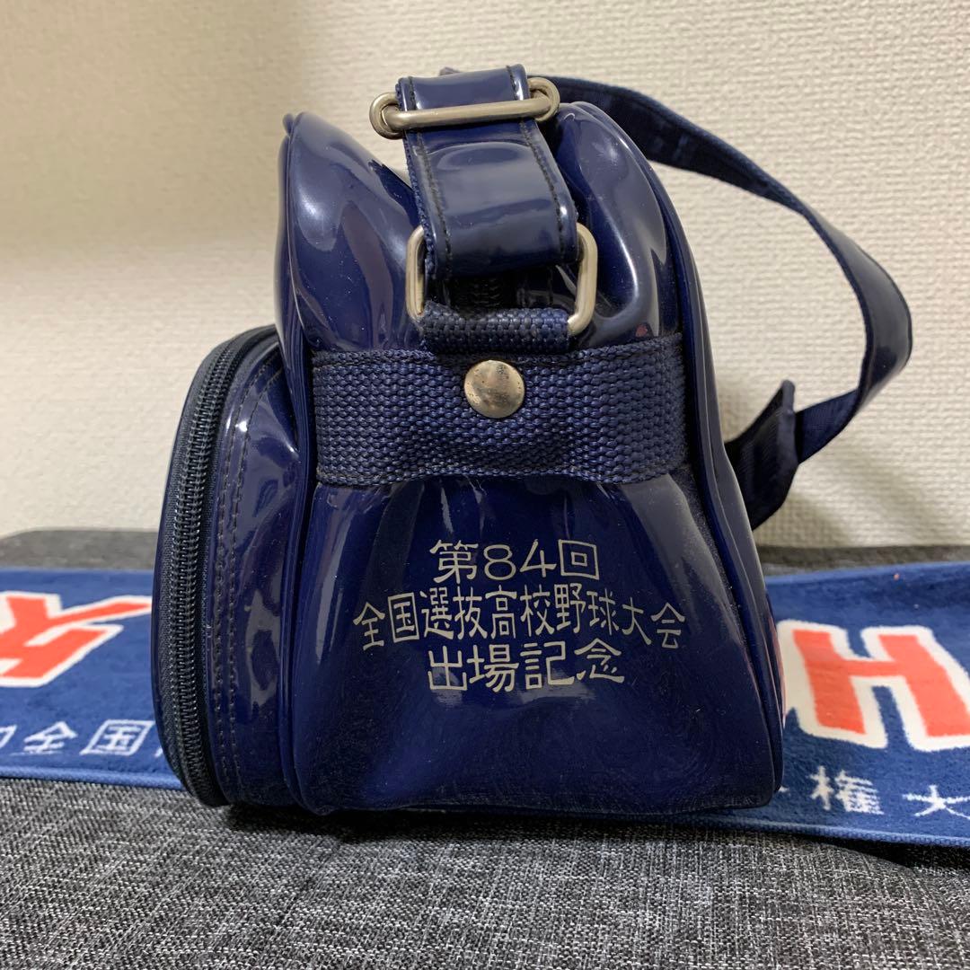 横浜高校野球部グッズ、エナメル激レアバック - メルカリ