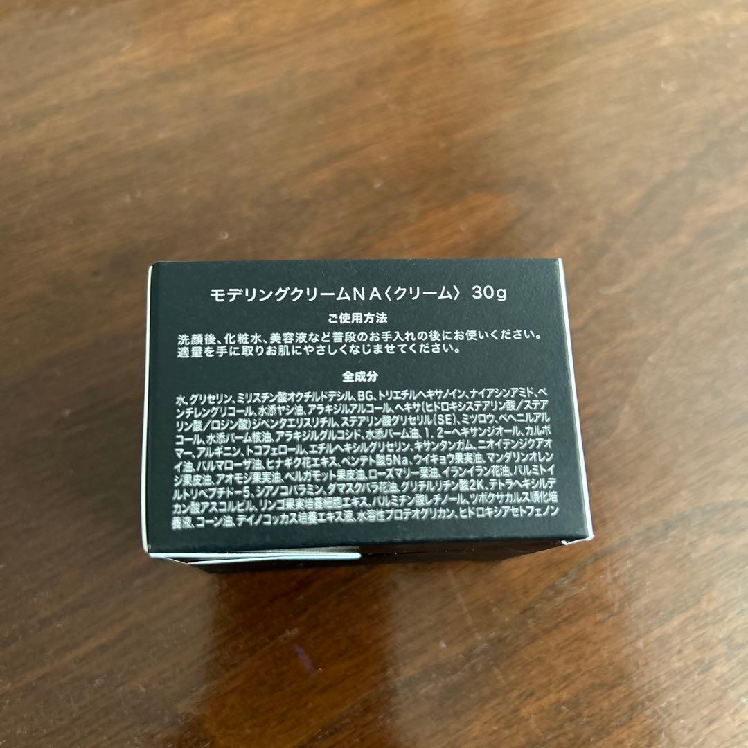 PAGE UNE モデリングクリーム 30g 05の通販はau PAY マーケット - 輸入