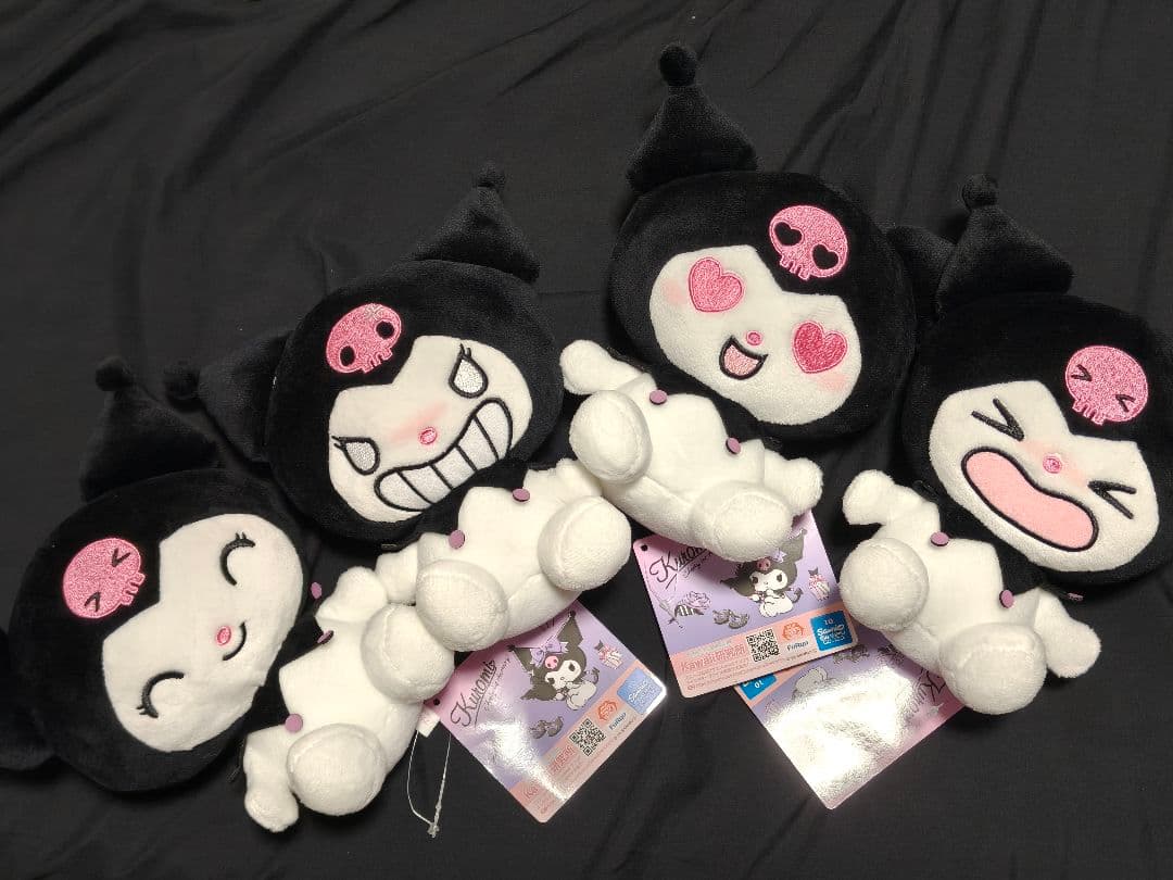 クロミ 喜怒哀楽 ぬいぐるみ Amazon.co.jp: クロミちゃん 喜怒哀楽 ぬいぐるみ クロミちゃん