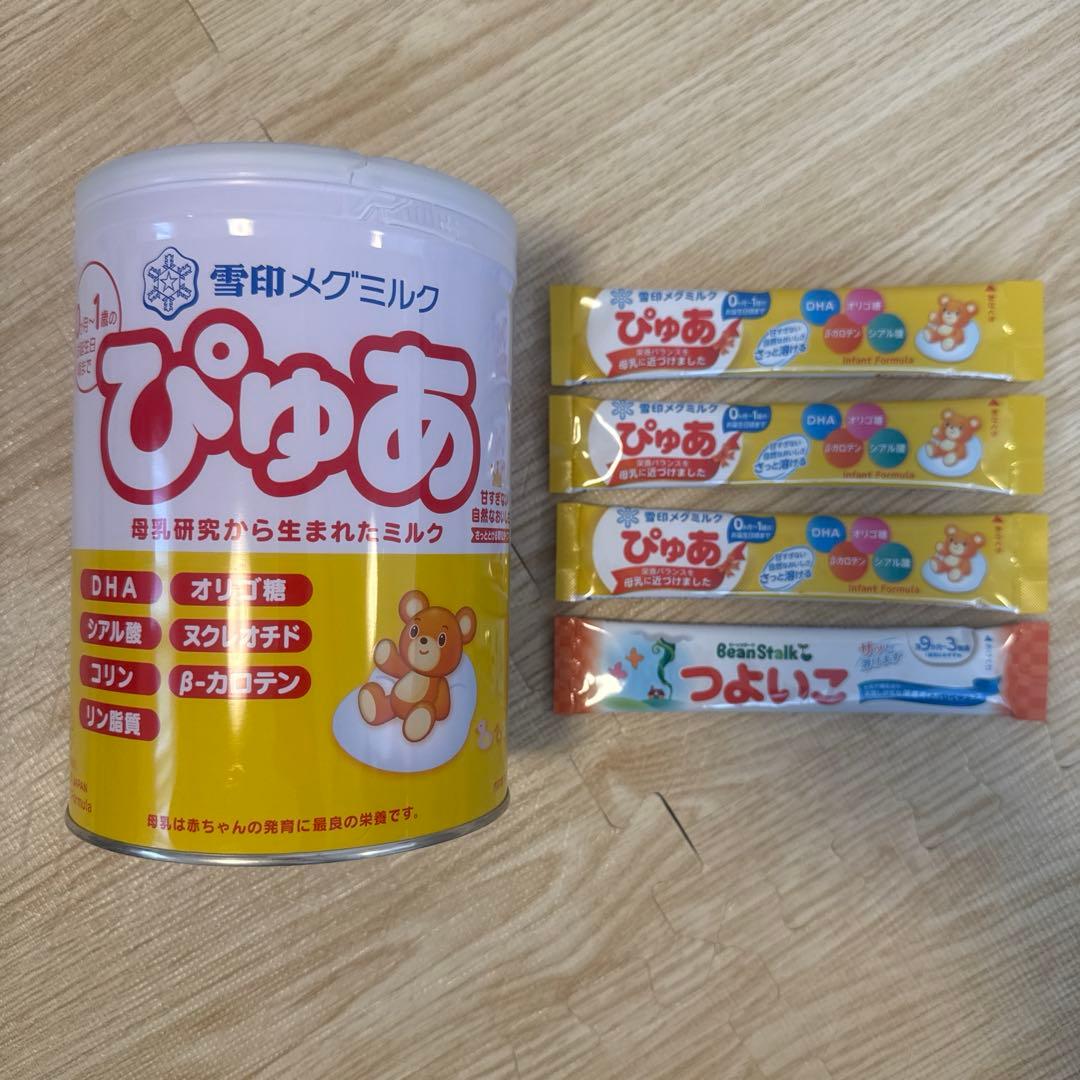 雪印メグミルク ぴゅあ 粉ミルク缶820g×1缶 試供品4本付き - メルカリ