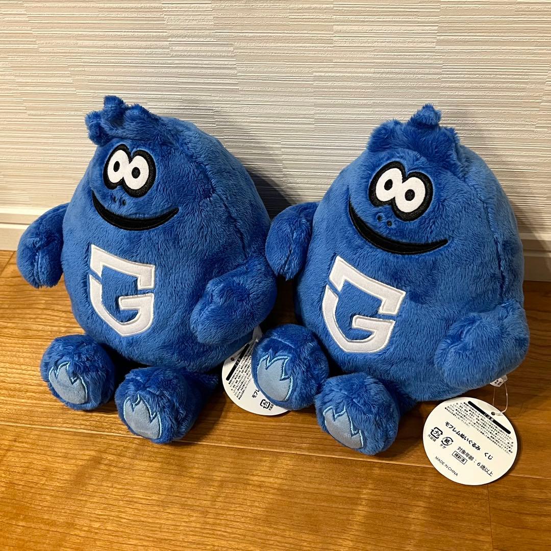 ガンバ大阪 モフレム モフくじ3等ぬいぐるみ 2個セット 宇佐美満田