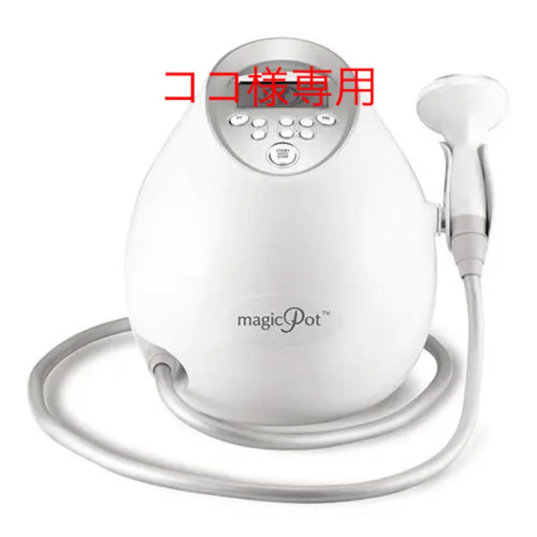 マジックポット】ラジオ波 LED クラッシュ吸引 - メルカリ