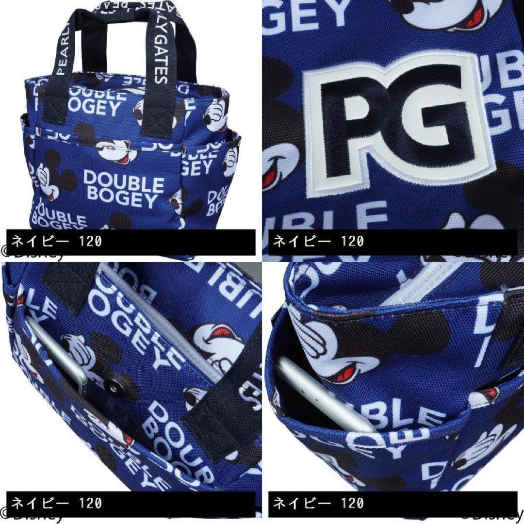 新品 パーリーゲイツ カートバッグ ダブルボギー ミッキーマウス