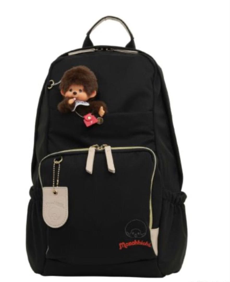 モンチッチ コラボリュック 限定 モンチッチ付き ハンドメイド服付き