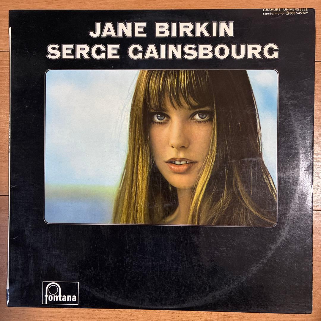 セルジュゲンズブール & ジェーンバーキン 名盤 レコード フランスオリジナル盤 中古/ロック/フレンチ・ポップ】セルジュ・ゲンズブール、ジェーン