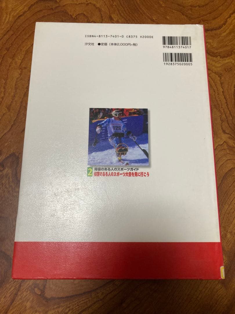 かしわ様 リクエスト 10点 まとめ商品 - メルカリ