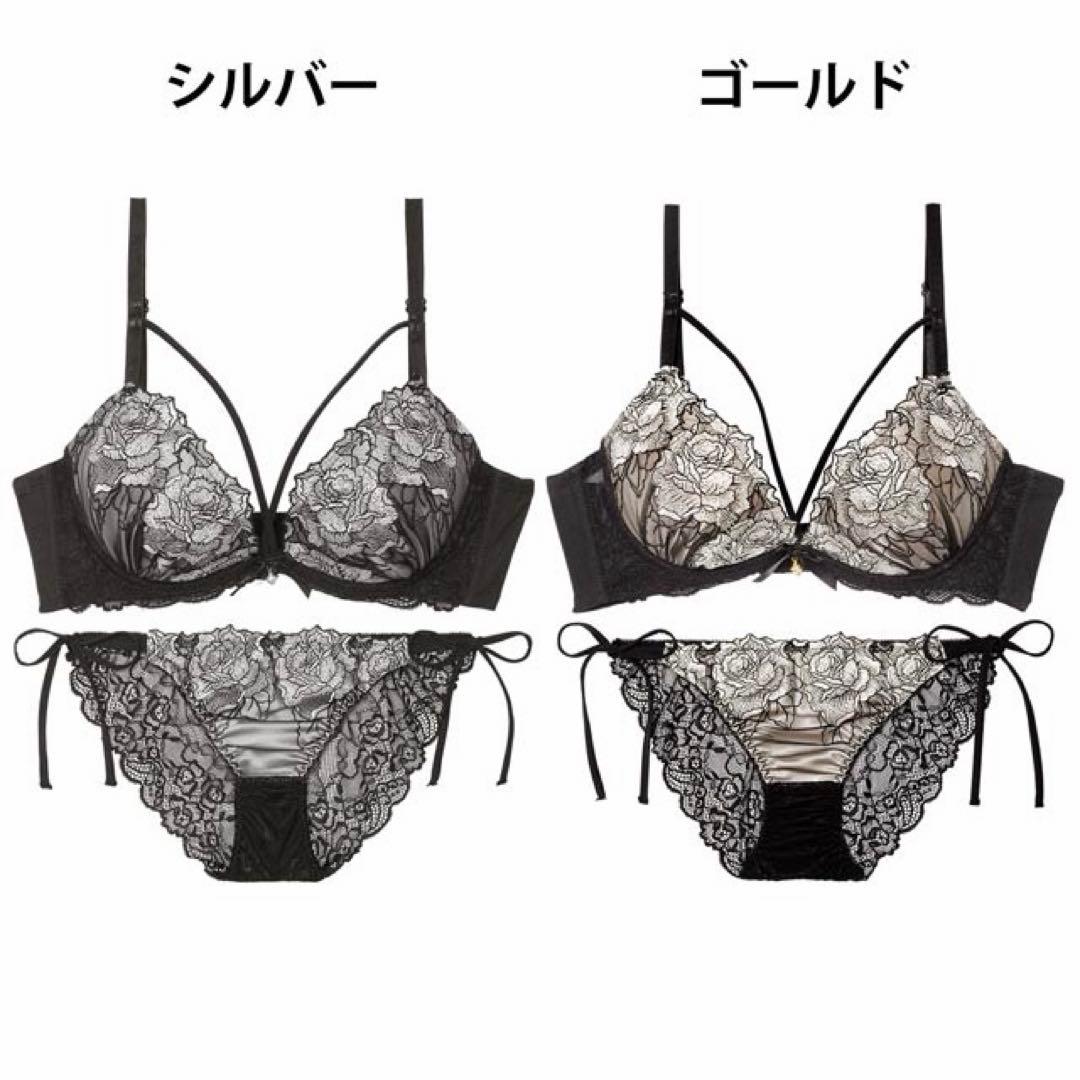 大人気❤️クラッシックローズ❤️紐パン❤️全2色❤️上下セット❤️T