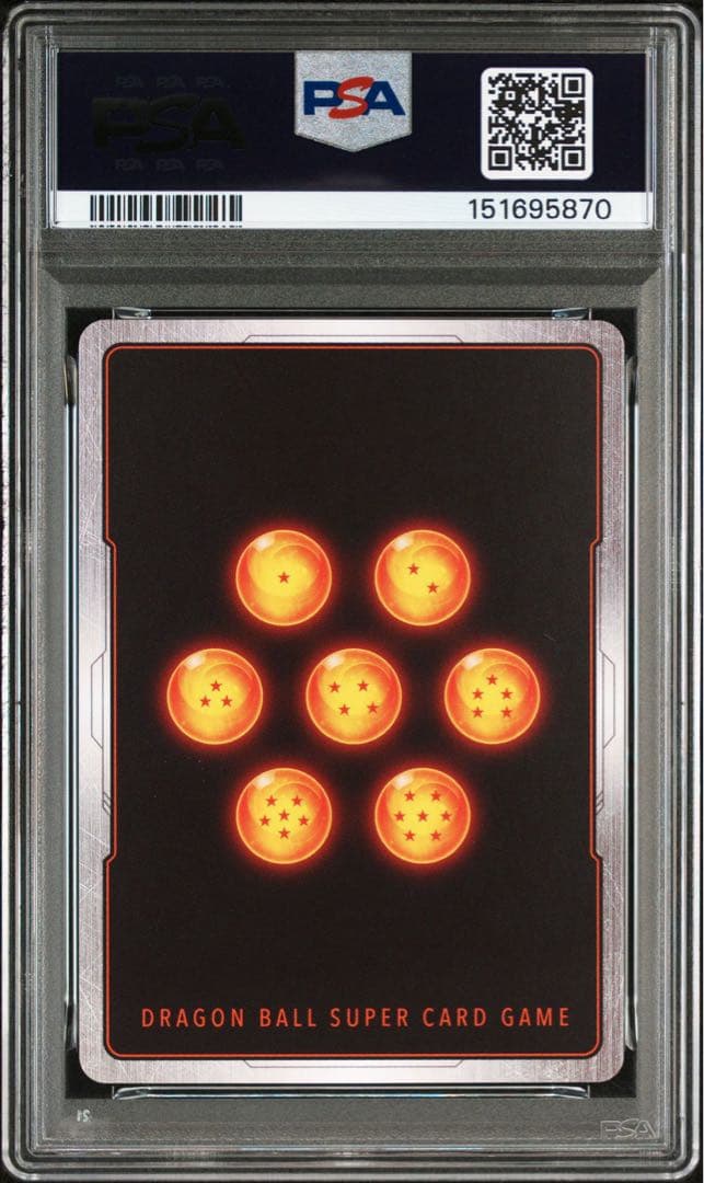 ゴジータ psa10 シリアル アルティメットバトル2026 プロモ - メルカリ