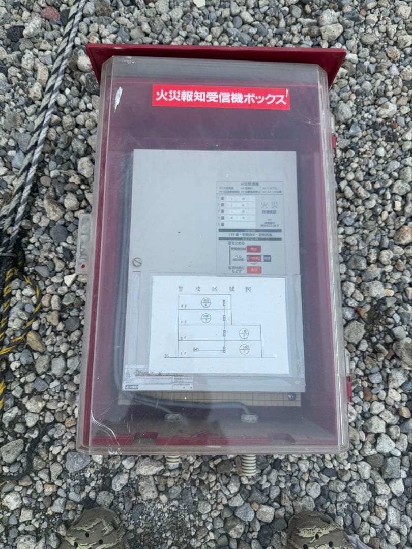 自動火災報知器受信機 P型2級受信機 YHJ-J001 | 自動火災報知設備 | 警報設備 | 製品情報