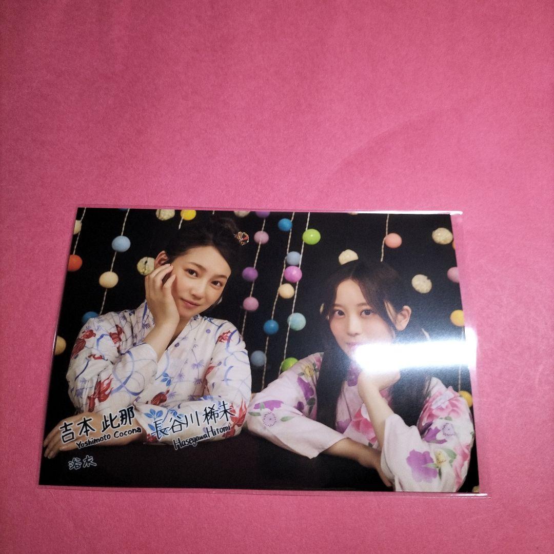 ☆ウィル☆様 リクエスト 4点 まとめ商品 - メルカリ