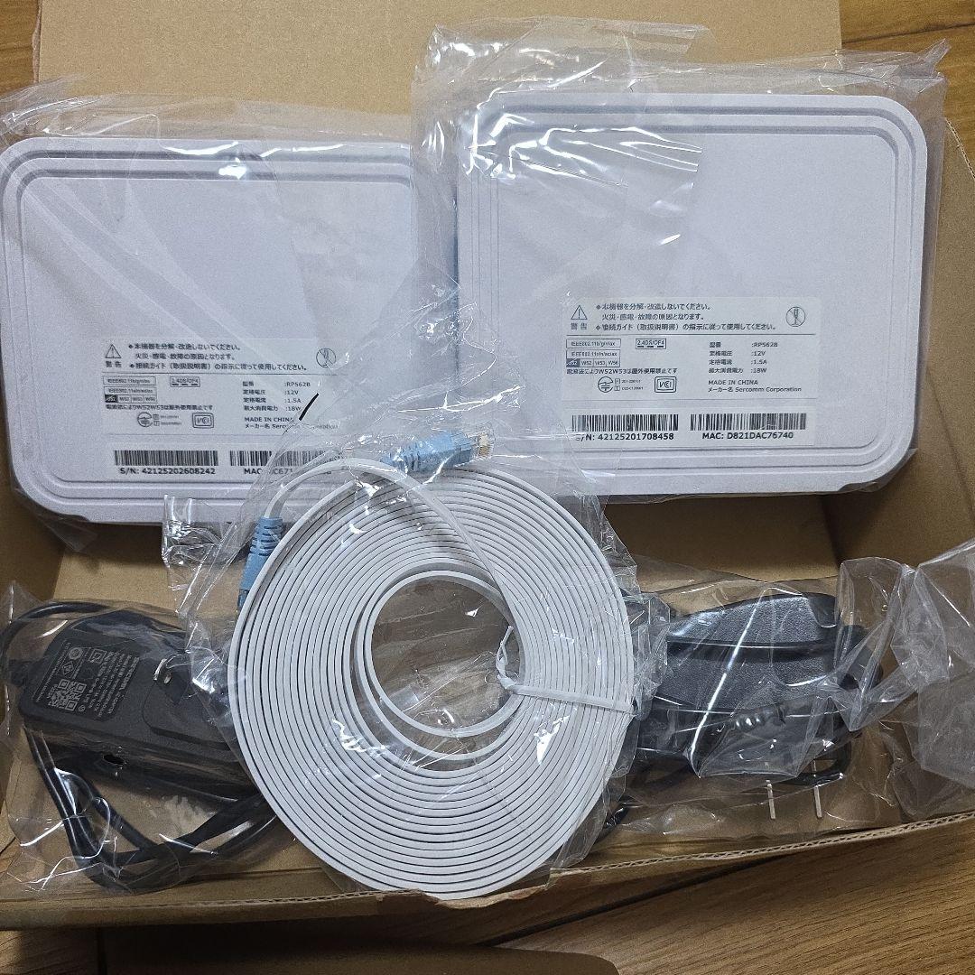 SoftBank 無線LANルーター 5台セット - メルカリ