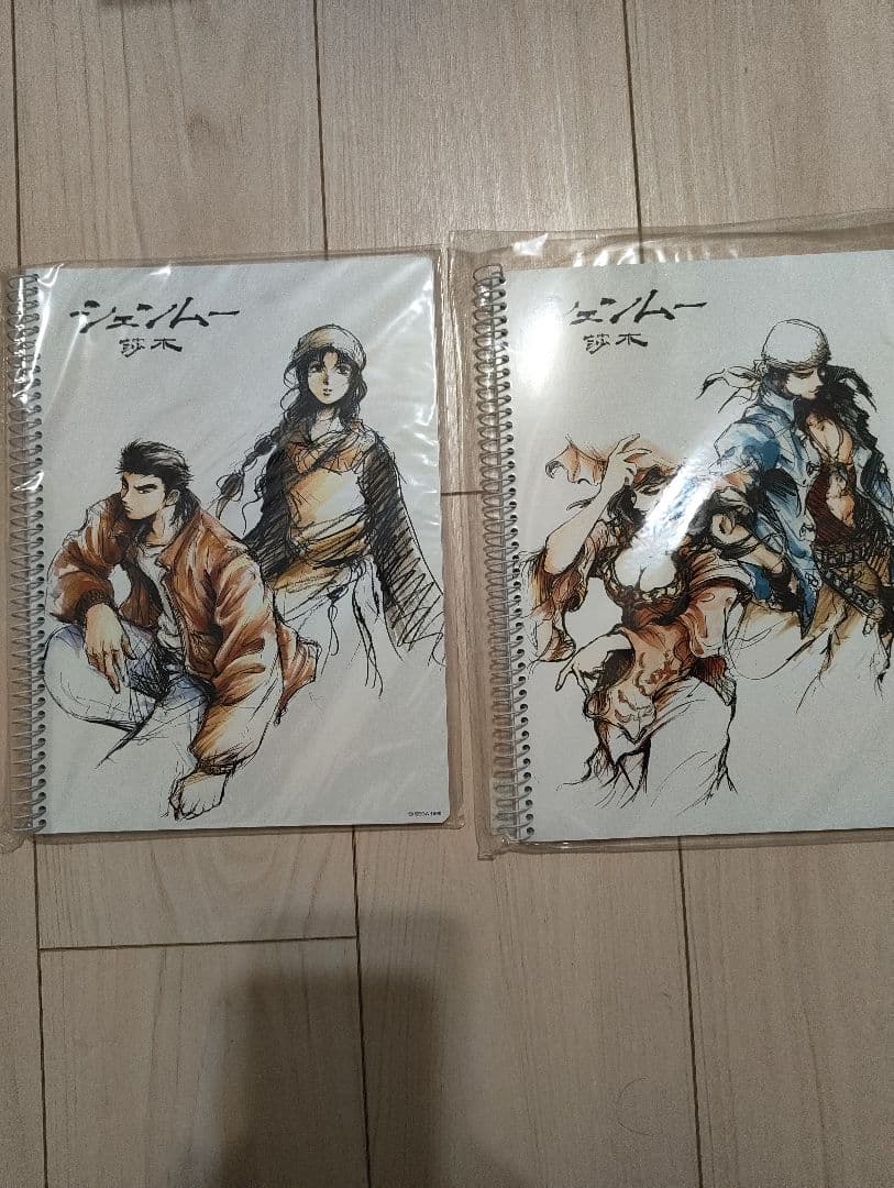 シェンムー　ノート2冊セット Wide A5 Expansi Zip Folio in Undyed Leather | Galen Leather Co.