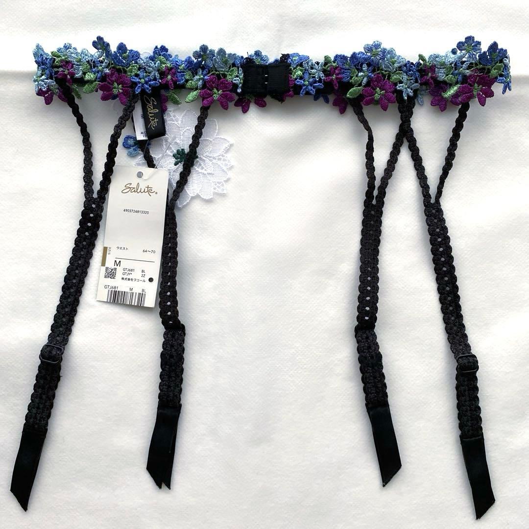 サルート 81G ちはやふる ブラ D65 & ソングM & ガーター M BL - メルカリ