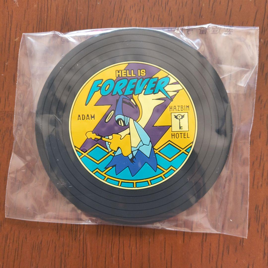 ハズビンホテル1番くじ アダム&アラスターセット - メルカリ