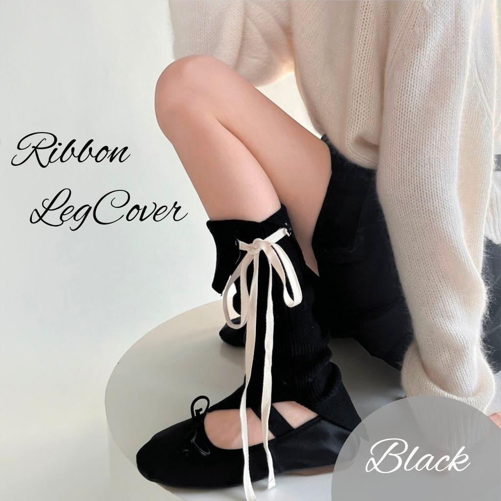 リボン付き レッグカバー バレエコア ガーリー レッグウォーマー