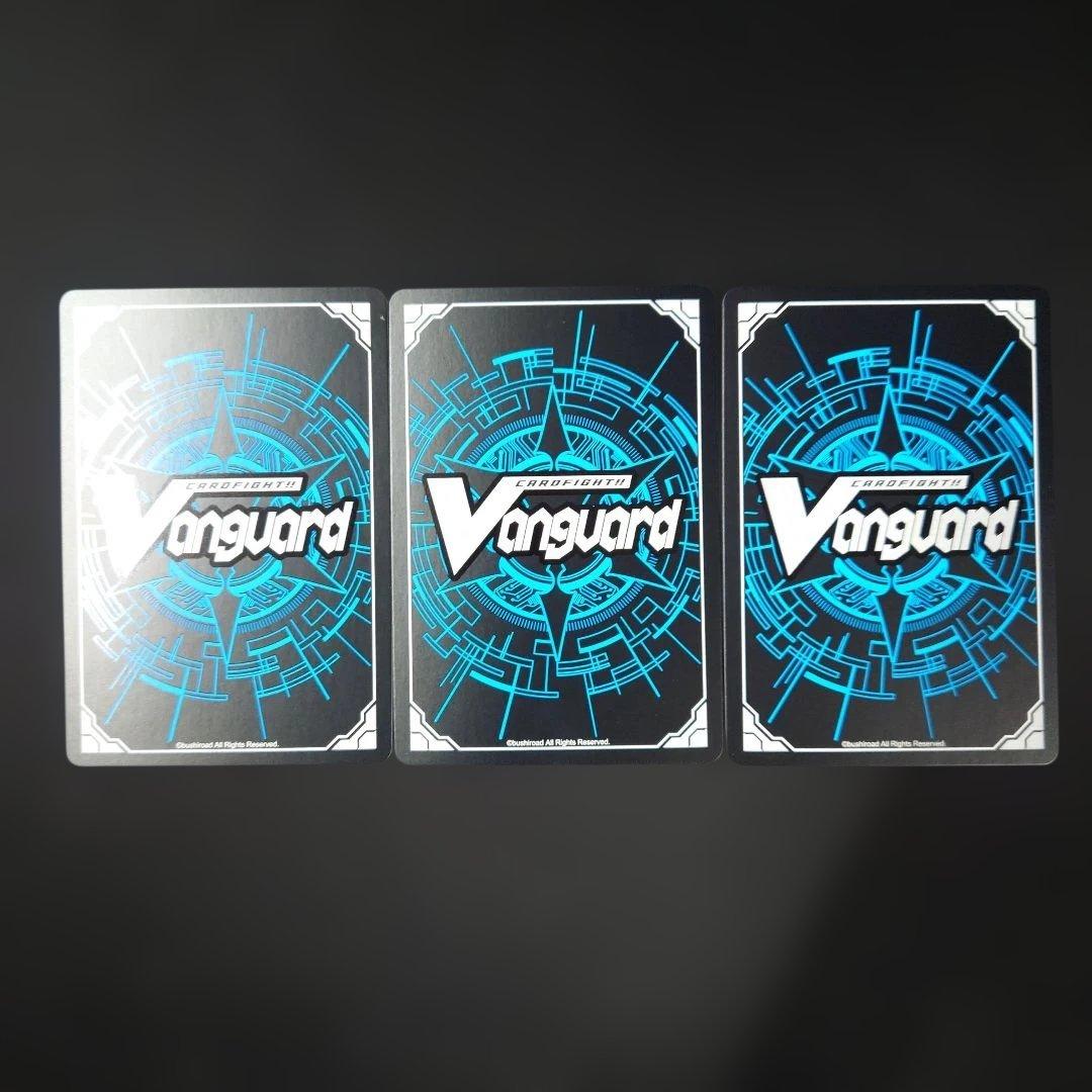 ヴァンガード 狂乱の令嬢 SIR 3枚 - メルカリ