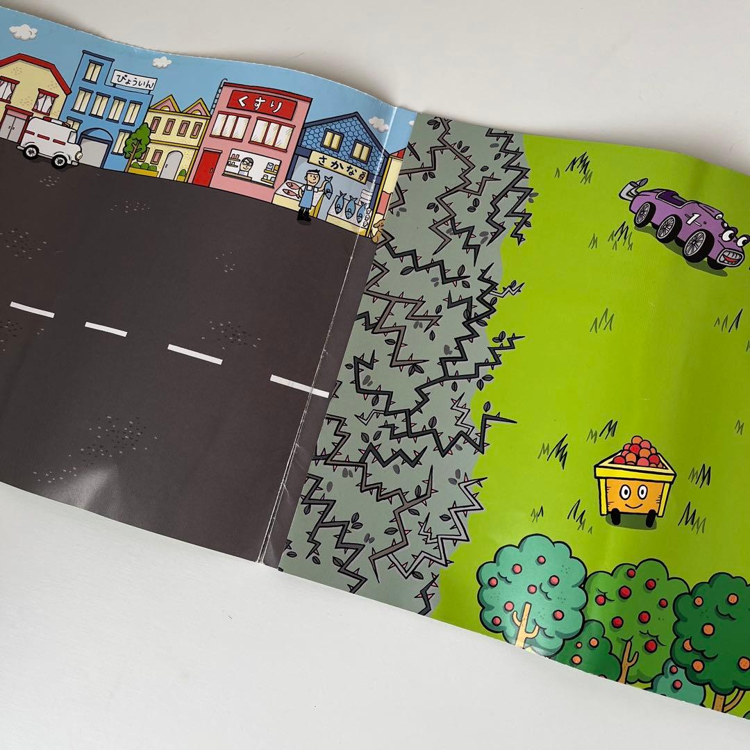 こどもちゃれんじ （ぽけっと、すてっぷ、じゃんぷ）まとめ売り - メルカリ