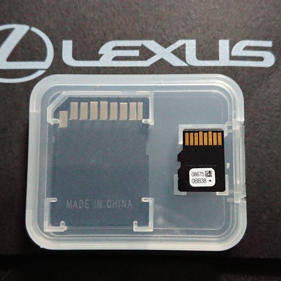 レクサス 地図SD 2024年8月3日時点最新地図 Lexus - メルカリ