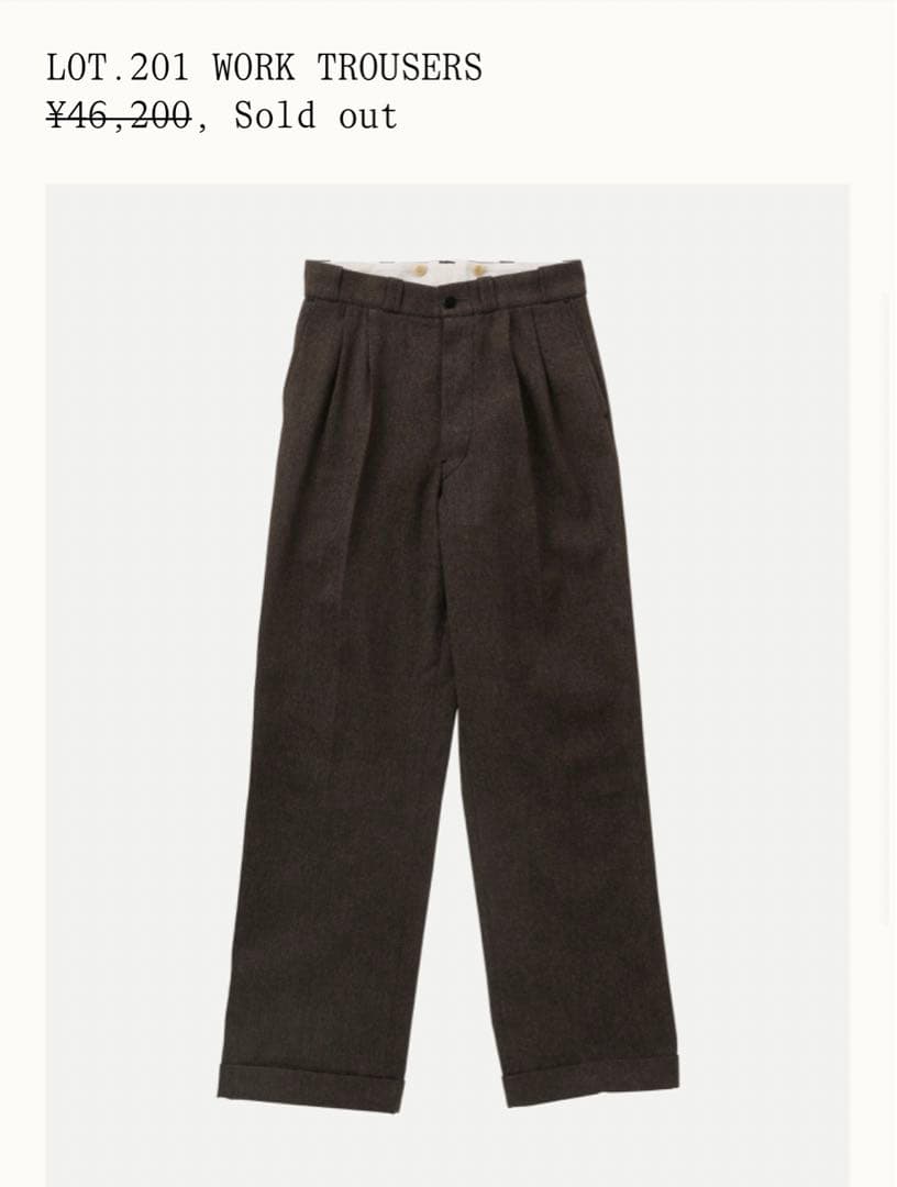 パンツ LOT.201 WORK TROUSERS Taiga Takahashi | LOT.201 WORK TROUSERS