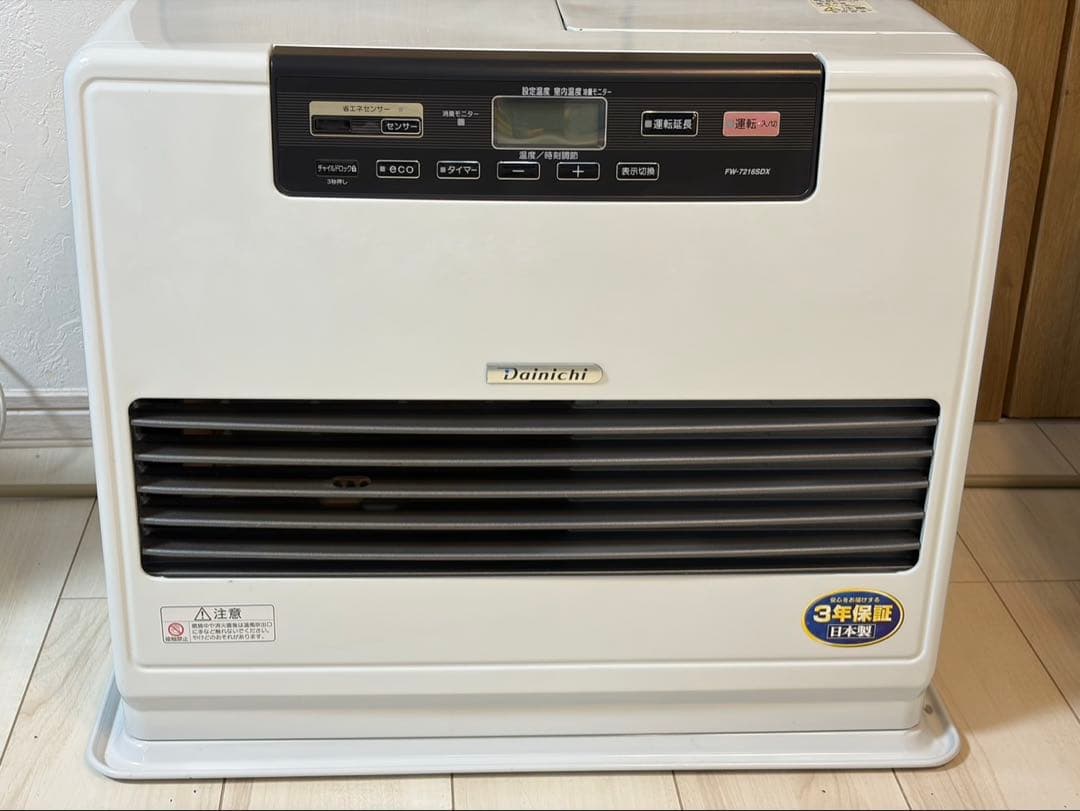 a*a様 ダイニチ FW-7216SDX 石油ファンヒーター FW-7216SDX-W 石油ファンヒーター SDXタイプ クールホワイト [木造19畳