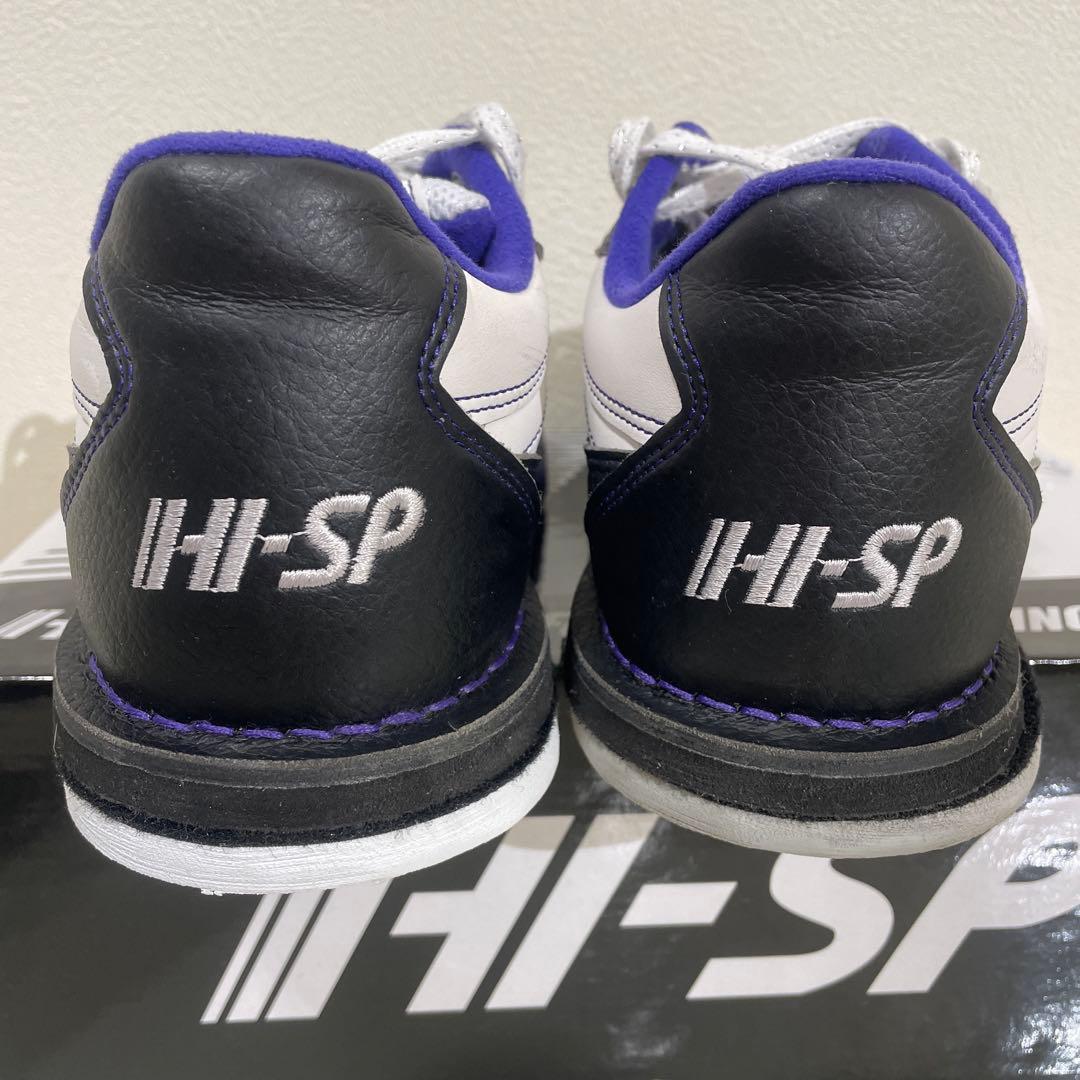 【1ヶ月使用】　リパップ・エクストラES 25.5cm 左右兼用