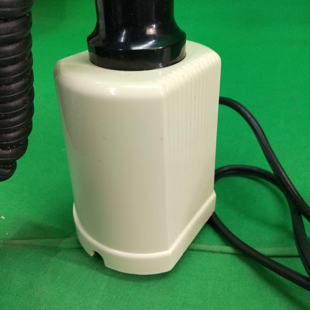 O-3[レトロ] National リーラーペンダント LB16800T - メルカリ