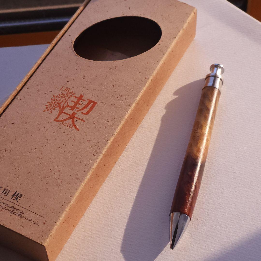 工房楔 花梨紅白こぶ杢 コルタ楔 シャーペン 工房 楔 0.5mmペンシル楔 楓こぶ杢 | ペンハウス